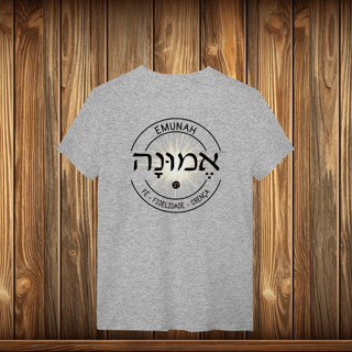 Nome do produto T-Shirt Quality - EMUNAH - LOGO