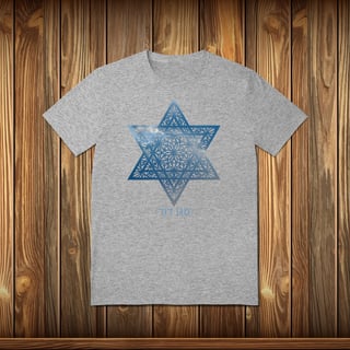 Nome do produto T-Shirt Classic - MAGEN DAVID