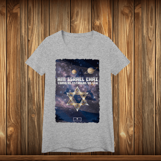 Nome do produto Baby Long Quality - AM ISRAEL CHAI - ESTRELAS