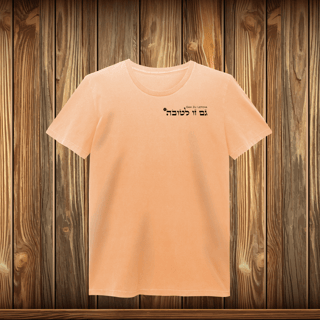 Nome do produto Baby Long Estonada - GZL - ESCRITO