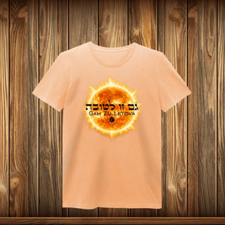 Nome do produto Baby Long Estonada - GZL - SOL
