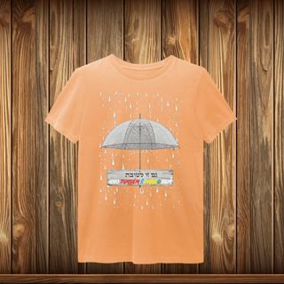 Nome do produto T-Shirt Estonada - GZL - UMBRELA