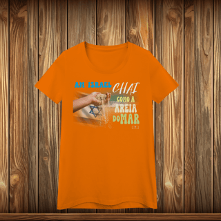 Nome do produto Baby Long Quality - AM ISRAEL CHAI - AREIA