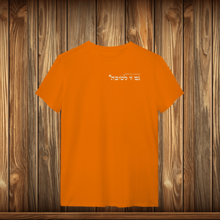 Nome do produto T-Shirt Quality - GZL - ESCRITO