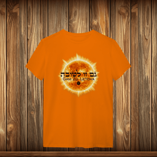 Nome do produto T-Shirt Quality - GZL - SOL