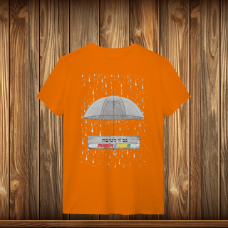 Nome do produto T-Shirt Quality - GZL - UMBRELA
