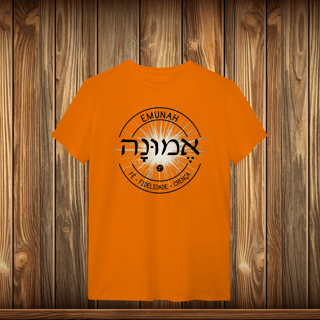 Nome do produto T-Shirt Quality - EMUNAH - LOGO