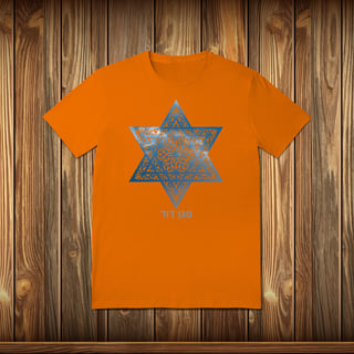 Nome do produto T-Shirt Classic - MAGEN DAVID