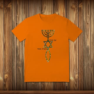 Nome do produto T-Shirt Quality - MESSIÂNICOS