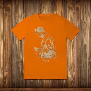 Nome do produto T-Shirt Quality - TEFILIN