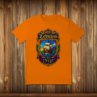 Nome do produto T-Shirt Quality - ZEBULOM