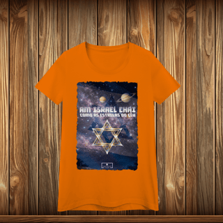 Nome do produto Baby Long Quality - AM ISRAEL CHAI - ESTRELAS