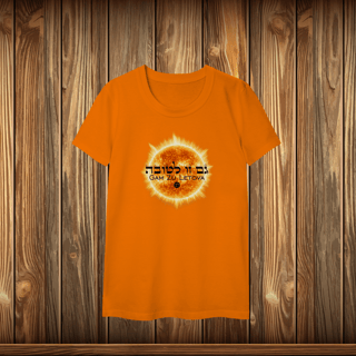 Nome do produto Baby Long Classic - GZL - SOL