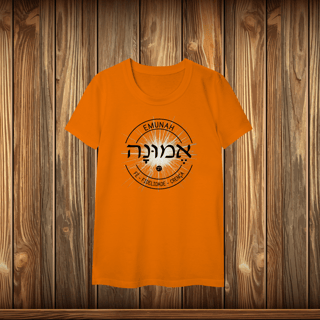 Nome do produto Baby Long Classic - EMUNAH - LOGO