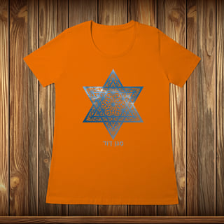 Nome do produto Baby Long Quality - MAGEN DAVID