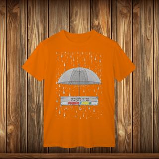 Nome do produto T-Shirt Classic - GZL - UMBRELA
