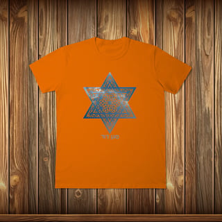 Nome do produto T-Shirt Classic - MAGEN DAVID
