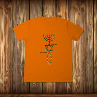 Nome do produto T-Shirt Classic - MESSIÂNICOS