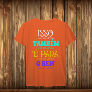 Nome do produto T-Shirt Prime - GZL - FRASE