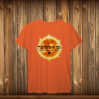 Nome do produto T-Shirt Prime - GZL - SOL