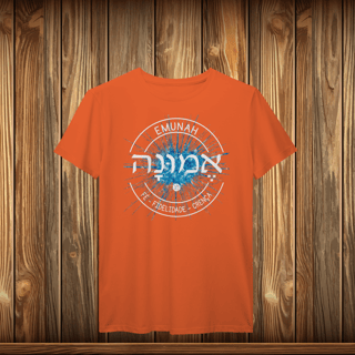 Nome do produto T-Shirt Prime - EMUNAH - LOGO