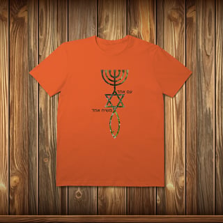 Nome do produto T-Shirt Prime - MESSIÂNICOS