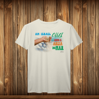 Nome do produto T-Shirt Prime - AM ISRAEL CHAI - AREIA