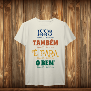 Nome do produto T-Shirt Prime - GZL - FRASE