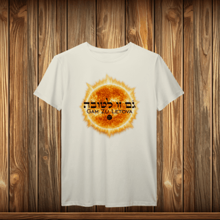 Nome do produto T-Shirt Prime - GZL - SOL