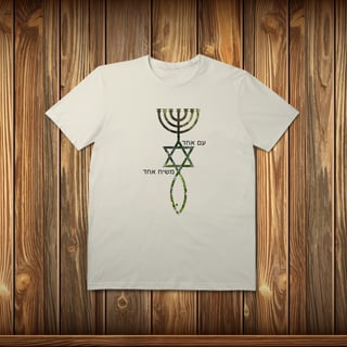 Nome do produto T-Shirt Prime - MESSIÂNICOS