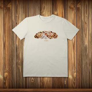 Nome do produto T-Shirt Prime - CHALLAH