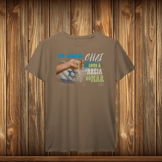 Nome do produto T-Shirt Prime - AM ISRAEL CHAI - AREIA