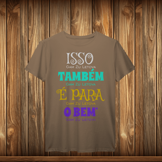 Nome do produto T-Shirt Prime - GZL - FRASE