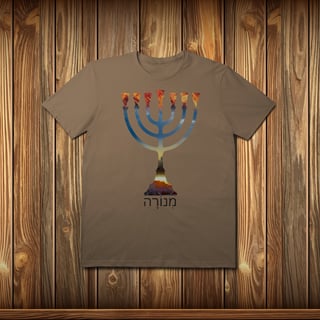 Nome do produto T-Shirt Prime - MENORAH