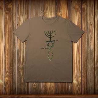 Nome do produto T-Shirt Prime - MESSIÂNICOS