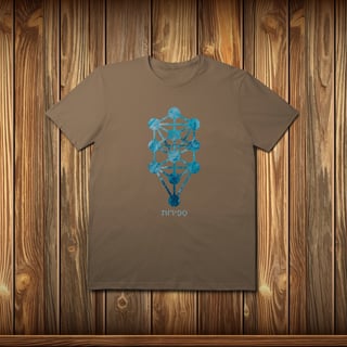 Nome do produto T-Shirt Prime - SEFIROT
