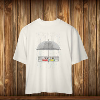 Nome do produto Oversized - GZL - UMBRELA