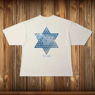 Nome do produto Oversized - MAGEN DAVID