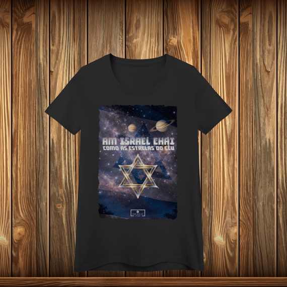 Baby Long Quality - AM ISRAEL CHAI - ESTRELAS