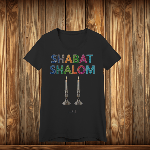 Baby Long Quality - SHABAT SHALOM