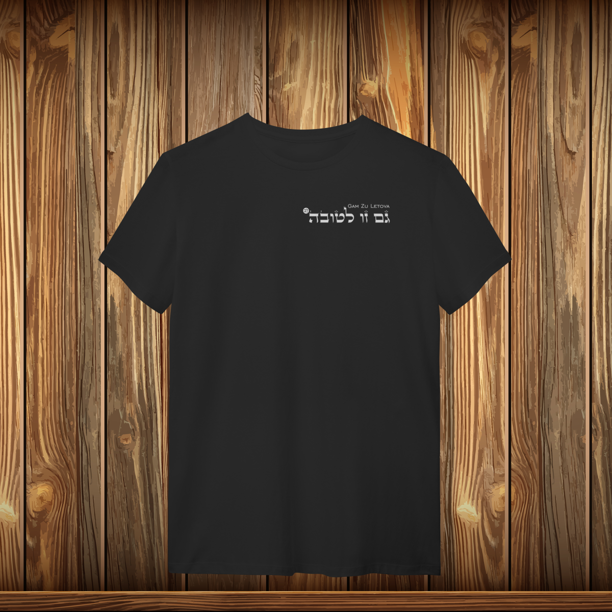 Nome do produto: T-Shirt Quality - GZL - ESCRITO