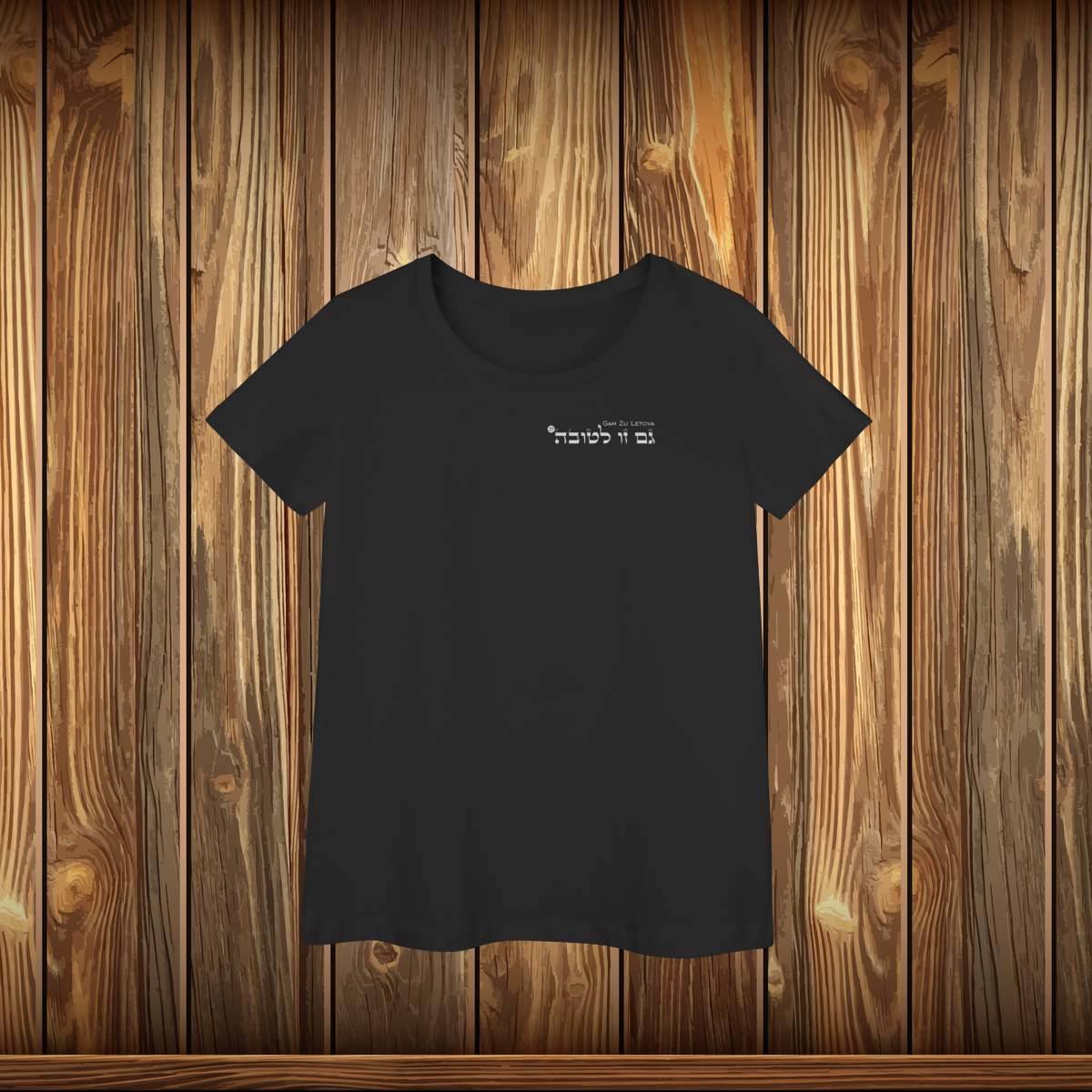 Baby Long Prime - GZL - ESCRITO