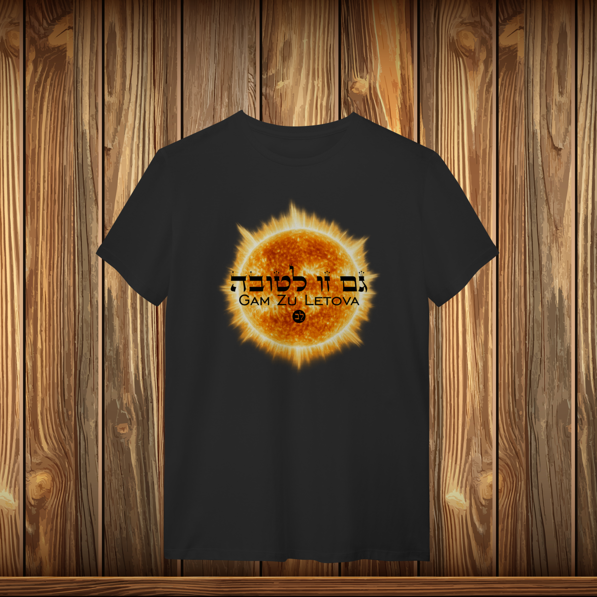 Nome do produto: T-Shirt Quality - GZL - SOL