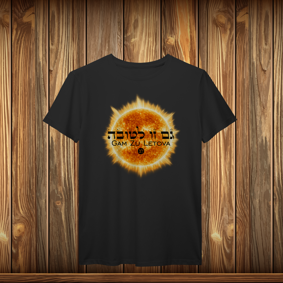 Nome do produto: T-Shirt Prime - GZL - SOL