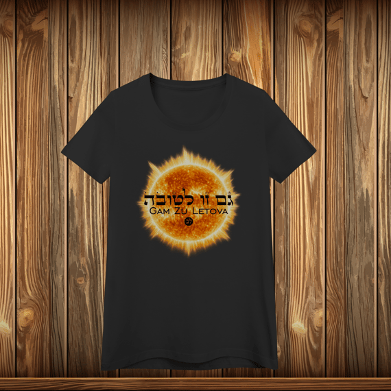 Baby Long Quality - GZL - SOL