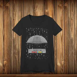 Baby Long Quality - GZL - UMBRELA