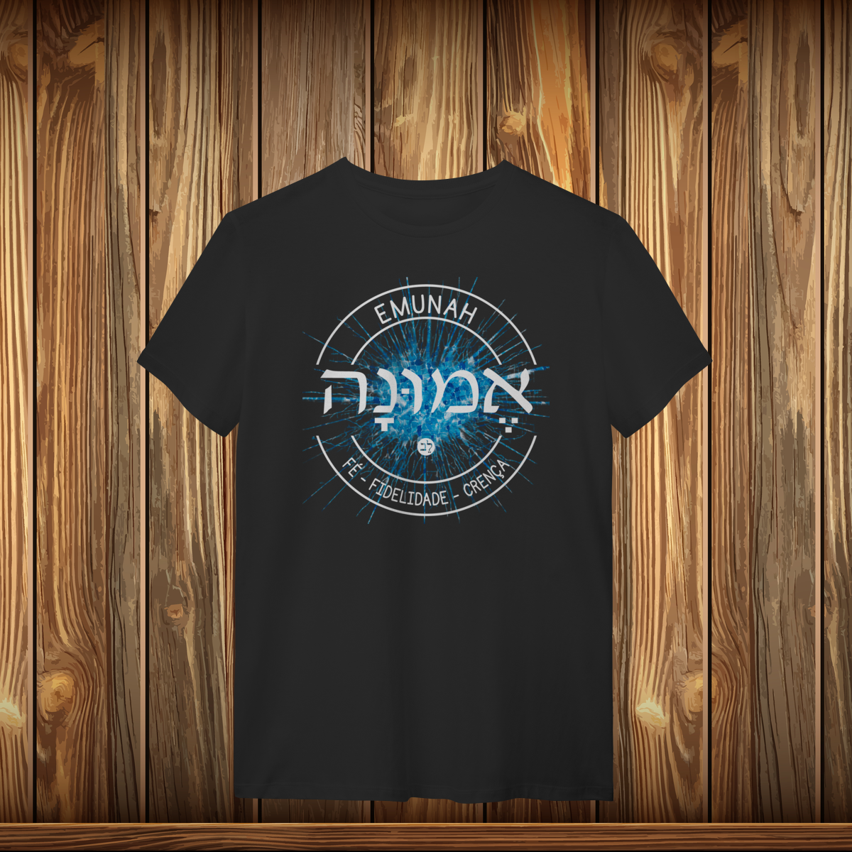 Nome do produto: T-Shirt Quality - EMUNAH - LOGO