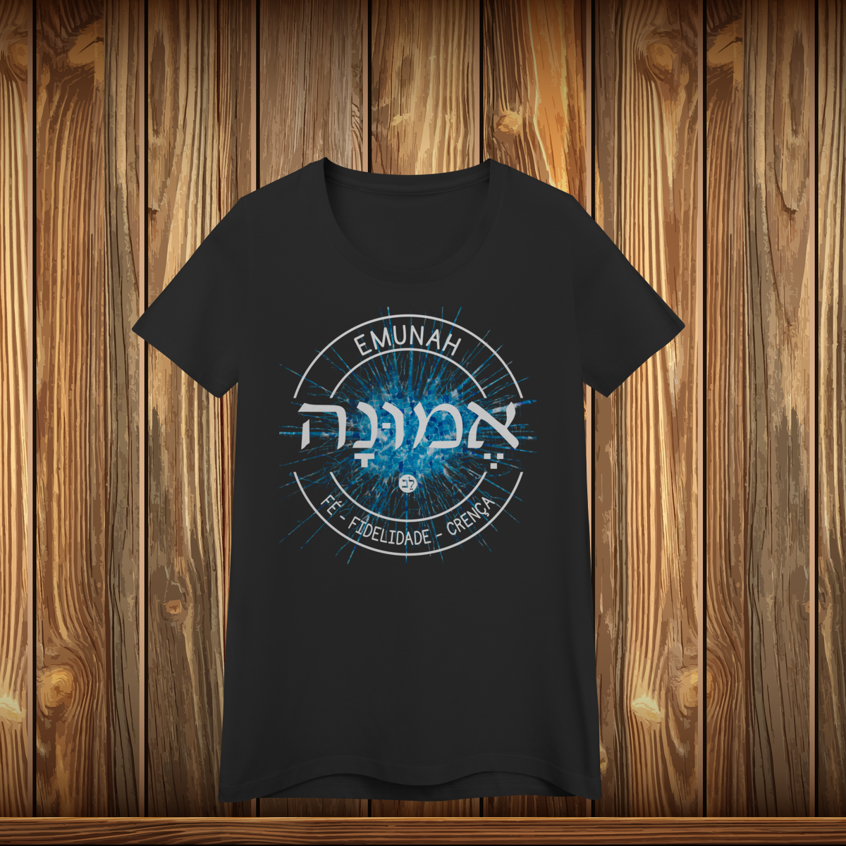 Nome do produto: Baby Long Quality - EMUNAH - LOGO