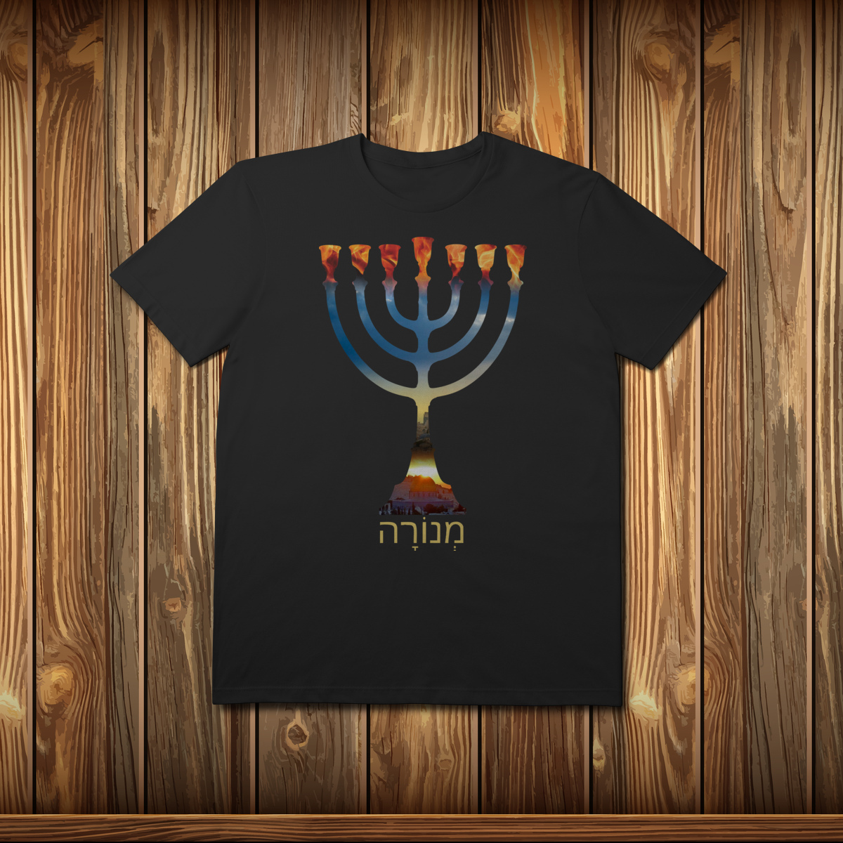 T-Shirt Prime - MENORAH