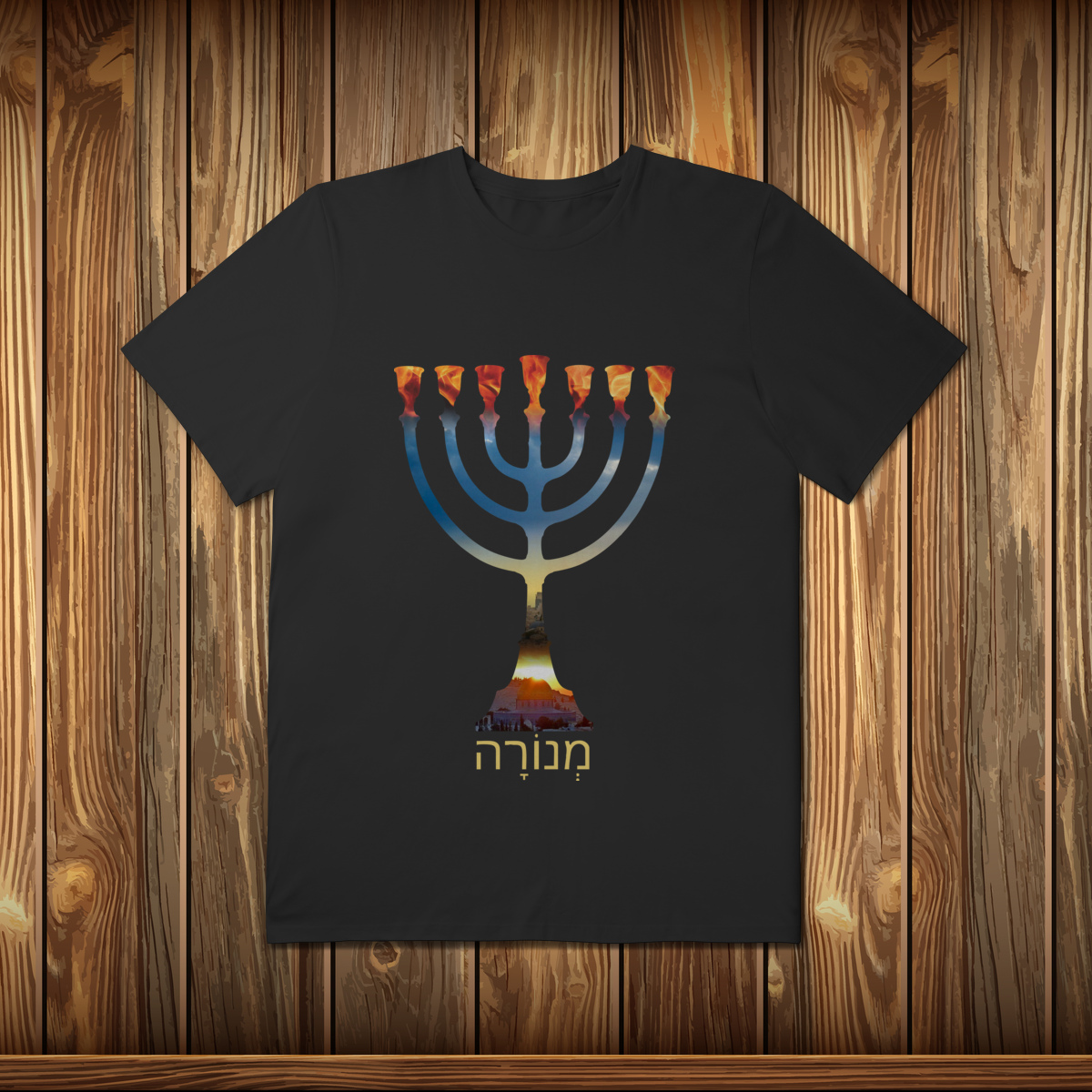 Plus Size - MENORAH